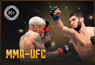 mma-ufc